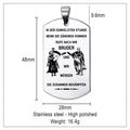 Engrave KTD010 - Call On Me Brother - German - Knight Templar Dogtag