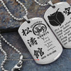 KAD011 - Your Mind Is Your Best Weapon - It's Not About Being Better Than Someone Else - It's About Being Better Than You Were The Day Before - It's About Being Better Than You Were The Day Before - Shotokan Karate - Engrave Double Silver Dog Tag