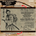 SA044 - To My Daughter - German - Horizontal Poster - Horizontal Canvas - Samurai Canvas